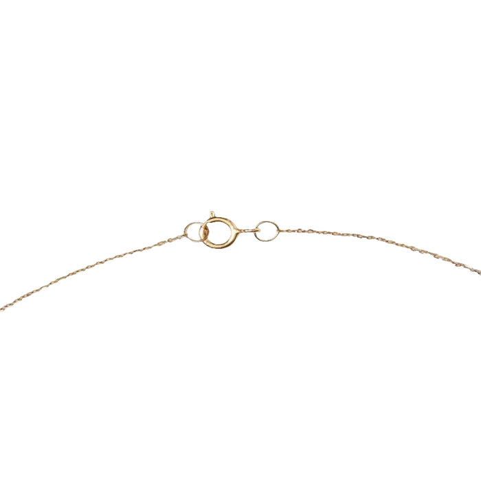 Signature Gold Chain