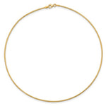 Omega Chain